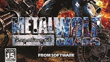 More information about "Metal Wolf Chaos"
